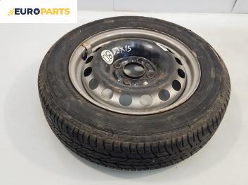 Резервна гума за Volvo V40 Estate (07.1995 - 06.2004) 15 цола, ширина 5, ET 40 (Цената е за 1 бр.)