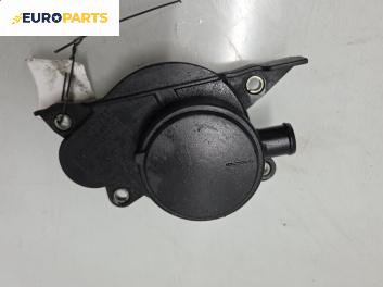 Моторче вихрови клапи за Mercedes-Benz C-Class Sedan (W203) (05.2000 - 08.2007) C 220 CDI (203.006), 143 к.с.