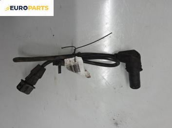 Датчик за колянов вал за Opel Astra G Estate (02.1998 - 12.2009) 1.4 16V, 90 к.с.