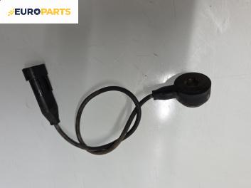 Детонационен датчик за Opel Astra G Estate (02.1998 - 12.2009)