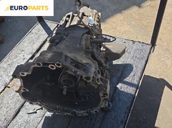 Ръчна скоростна кутия за Audi A4 Sedan B5 (11.1994 - 09.2001) 1.8, 125 к.с.