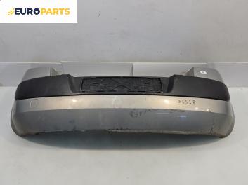 Задна броня за Renault Megane II Hatchback (07.2001 - 10.2012), хечбек