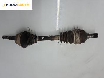 Полуоска за Opel Zafira A Minivan (04.1999 - 06.2005) 2.0 DTI 16V, 101 к.с., позиция: предна, лява