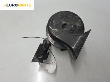 Клаксон за Skoda Octavia I Combi (07.1998 - 12.2010)