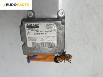 Модул за AIRBAG за Citroen Xsara Picasso (09.1999 - 06.2012), № 9646757180