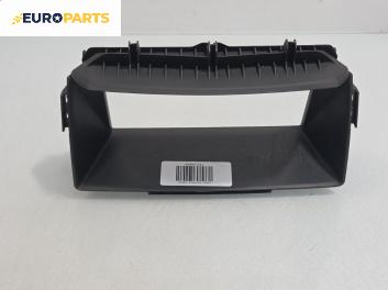 Централна конзола за Opel Zafira B Minivan (07.2005 - 14.2015)