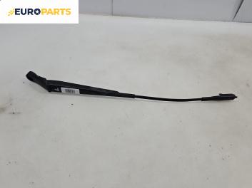 Рамо на чистачка за Opel Zafira B Minivan (07.2005 - 14.2015), позиция: лява