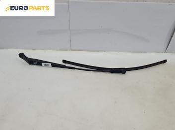 Рамо на чистачка за Opel Zafira B Minivan (07.2005 - 14.2015), позиция: дясна