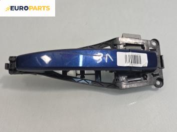 Външна дръжка за Opel Zafira B Minivan (07.2005 - 14.2015), 4+1 вр., миниван, позиция: задна, лява