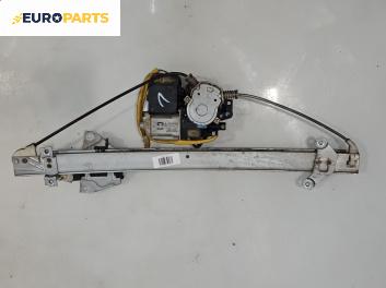 Машинка ел. стъкло за Mitsubishi Space Runner Minivan II (08.1999 - 08.2002), 2+1 вр., миниван, позиция: лява