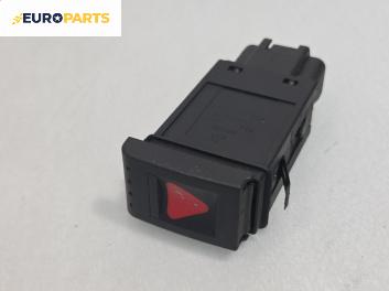 Бутон аварийни светлини  за Volkswagen Lupo Hatchback (09.1998 - 07.2005)