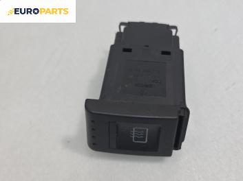 Бутон подгрев задно стъкло  за Volkswagen Lupo Hatchback (09.1998 - 07.2005)