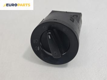 Ключ светлини  за Volkswagen Lupo Hatchback (09.1998 - 07.2005)