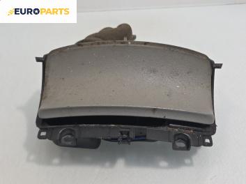 Пепелник за Volkswagen Lupo Hatchback (09.1998 - 07.2005)