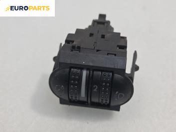 Бутон реглаж светлини за Volkswagen Lupo Hatchback (09.1998 - 07.2005)