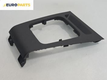 Конзола скоростен лост за Opel Zafira B Minivan (07.2005 - 14.2015)