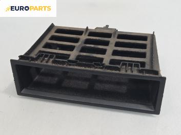 Барче за Skoda Octavia I Combi (07.1998 - 12.2010)