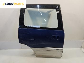 Врата за Mitsubishi Space Runner Minivan II (08.1999 - 08.2002), 2+1 вр., миниван, позиция: задна, дясна