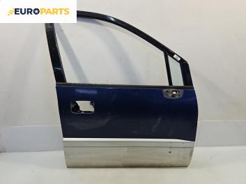 Врата за Mitsubishi Space Runner Minivan II (08.1999 - 08.2002), 2+1 вр., миниван, позиция: предна, дясна