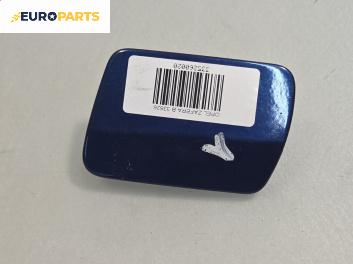 Декоративна капачка броня за Opel Zafira B Minivan (07.2005 - 14.2015), миниван