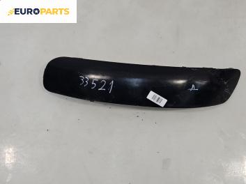 Външни лайсни за Peugeot 307 Hatchback (08.2000 - 12.2012), хечбек, позиция: дясна