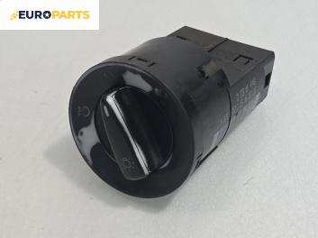 Ключ светлини  за Skoda Octavia I Combi (07.1998 - 12.2010), № 3B0941531C