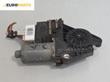 Електромотор за стъклоподемник за Skoda Octavia I Combi (07.1998 - 12.2010), 4+1 вр., комби, позиция: задна, дясна