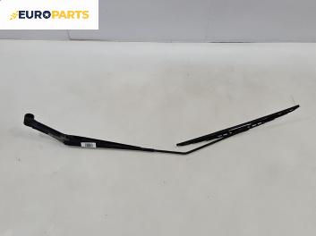 Рамо на чистачка за Mitsubishi Space Runner Minivan II (08.1999 - 08.2002), позиция: дясна