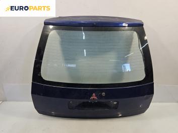Заден капак за Mitsubishi Space Runner Minivan II (08.1999 - 08.2002), 2+1 вр., миниван, позиция: задна