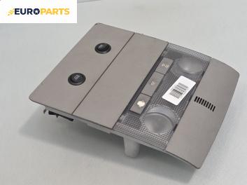 Плафон за Opel Zafira B Minivan (07.2005 - 14.2015), № 13111872