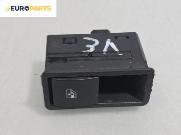 Бутон ел. стъкло  за Opel Zafira B Minivan (07.2005 - 14.2015)