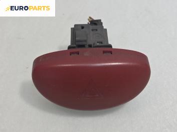 Бутон аварийни светлини  за Peugeot 206 Hatchback (08.1998 - 12.2012)