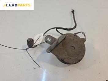 Клаксон за BMW 5 Series E39 Touring (01.1997 - 05.2004)