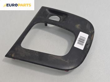 Конзола скоростен лост за Mitsubishi Space Runner Minivan II (08.1999 - 08.2002)