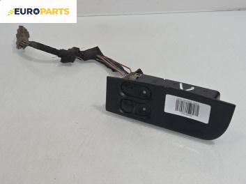 Бутони ел. стъкла  за Opel Astra F Hatchback (09.1991 - 01.1998)