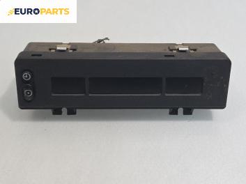 Дисплей за Opel Astra F Hatchback (09.1991 - 01.1998)