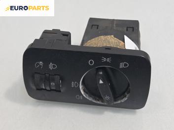 Ключ светлини  за Audi A3 Hatchback I (09.1996 - 05.2003)