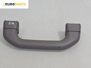 Ръкохватка за таван за Audi A3 Hatchback I (09.1996 - 05.2003), 2+1 вр., позиция: предна, лява