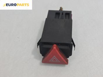 Бутон аварийни светлини  за Audi A3 Hatchback I (09.1996 - 05.2003)