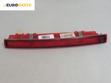 Трети стоп за Renault Megane II Hatchback (07.2001 - 10.2012), хечбек, № 8200073239