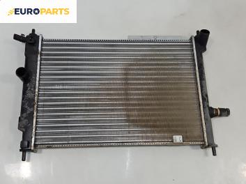 Воден радиатор за Opel Astra F Hatchback (09.1991 - 01.1998) 1.6 i 16V, 100 к.с.