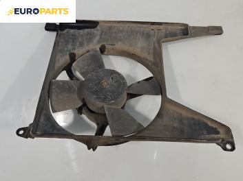 Перка охлаждане за Opel Astra F Hatchback (09.1991 - 01.1998) 1.6 i 16V, 100 к.с.