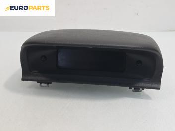 Часовник за Peugeot 307 Hatchback (08.2000 - 12.2012)