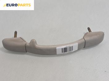 Ръкохватка за таван за Peugeot 307 Hatchback (08.2000 - 12.2012), 4+1 вр., позиция: предна, дясна