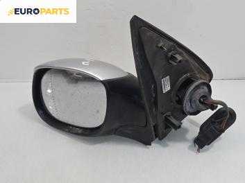 Огледало за Peugeot 206 Hatchback (08.1998 - 12.2012), 4+1 вр., хечбек, позиция: лява