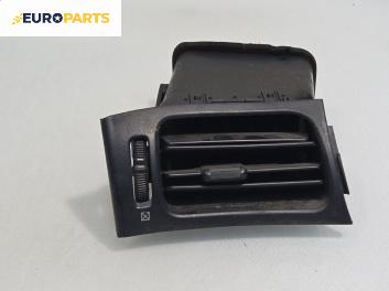 Духалка парно за Mitsubishi Space Runner Minivan II (08.1999 - 08.2002)