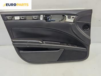 Кора врата за Volkswagen Phaeton Sedan (04.2002 - 03.2016), 4+1 вр., седан, позиция: предна, лява