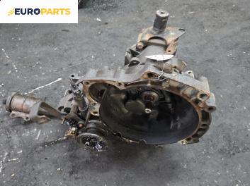 Ръчна скоростна кутия за Volkswagen Lupo Hatchback (09.1998 - 07.2005) 1.4 16V, 75 к.с.