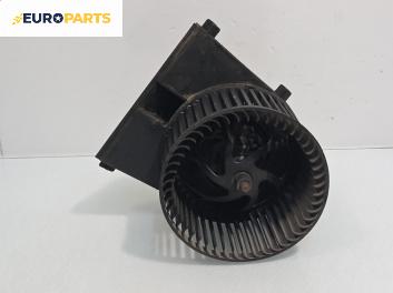 Вентилатор парно за Audi A3 Hatchback I (09.1996 - 05.2003), № 1J1819021A