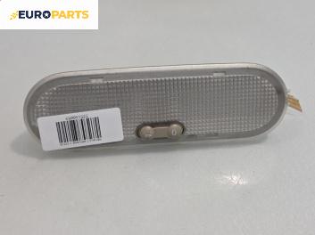 Плафон за Renault Megane II Hatchback (07.2001 - 10.2012)